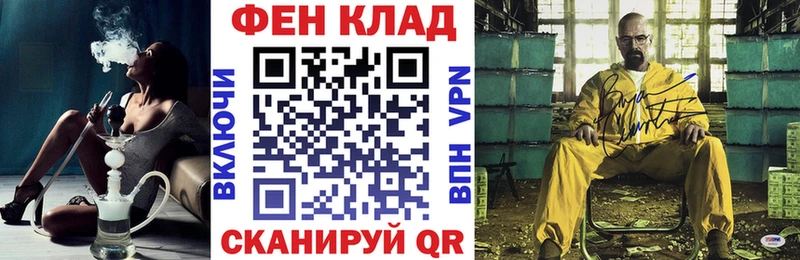 Купить закладки  Заволжье  Amphetamine VHQ 
