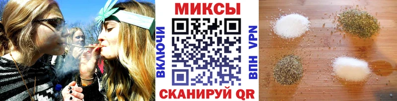 БУТИРАТ BDO 33%  Купить  Заволжье 