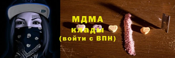 mdpv Заводоуковск