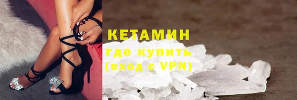 mdpv Заводоуковск