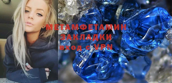 mdpv Заводоуковск