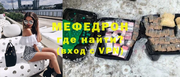 mdpv Заводоуковск