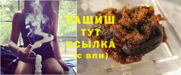 скорость mdpv Заволжье