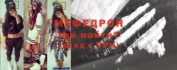 mdpv Заводоуковск