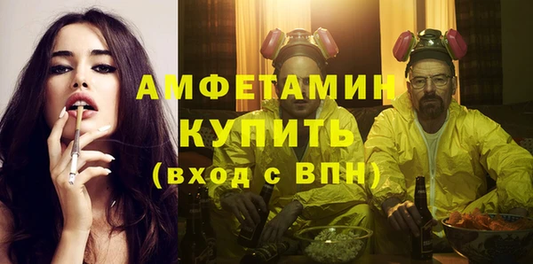 mdpv Заводоуковск