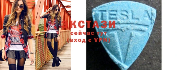 mdpv Заводоуковск