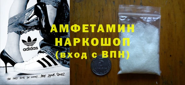 mdpv Заводоуковск