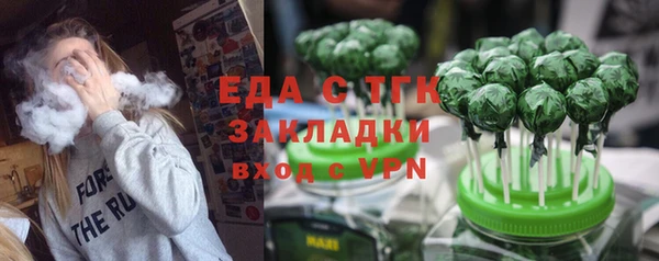 mdpv Заводоуковск